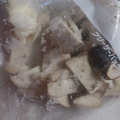 椎茸とエリンギのセット！
炒めたり、炊き込みに使いました。